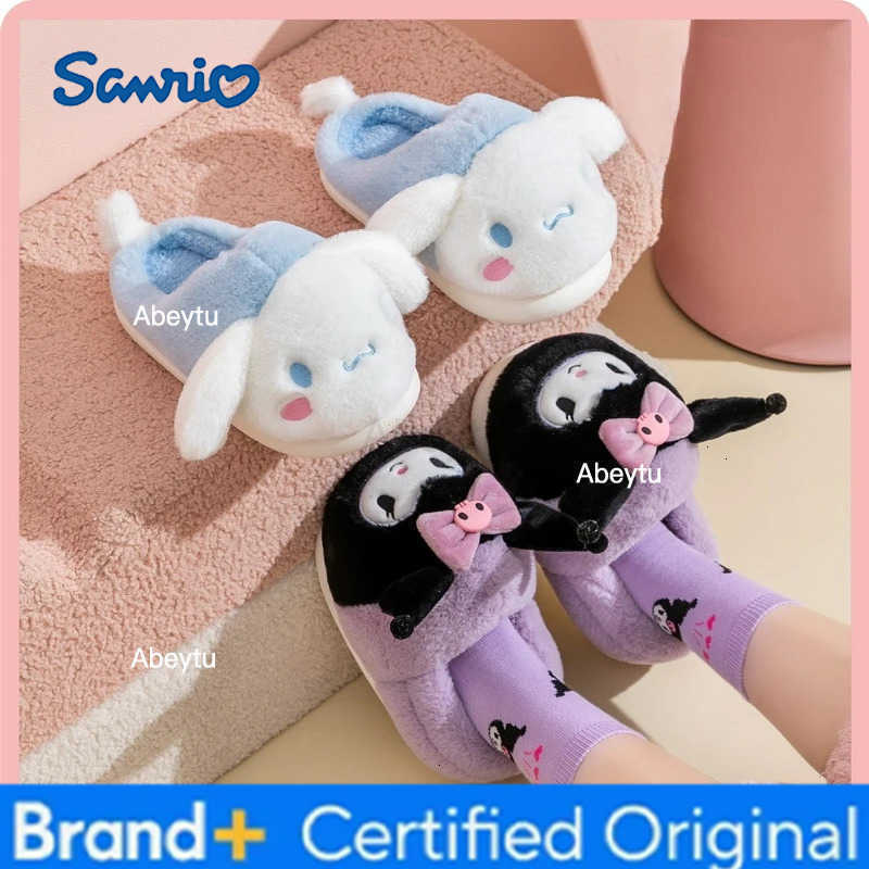 Sanrio Kids Slippers House Shoes Kuromi Cartoon Winter Shoes For Girls Wrapped heel Warm Anti-slip Pruple Black Shoes Size 28-41 H251230