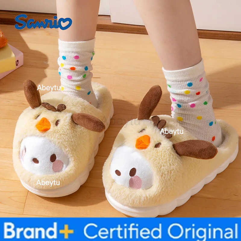 Sanrio Cute Kuromi Kt Cat Warm Cotton Slippers Autumn/Winter Thick Anti Slip Soft Comfortable Sole Indoor House Slippers Surprise Gifts H251230