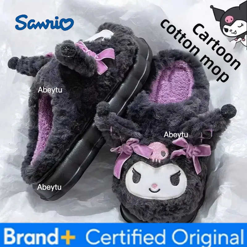 Sanrio Hot Kuromi Peripheral Products Cotton Slippers For WomenS Autumn And Winter Home Anti Slip Cute Cartoon Cotton Shoes Thickened H25123011
