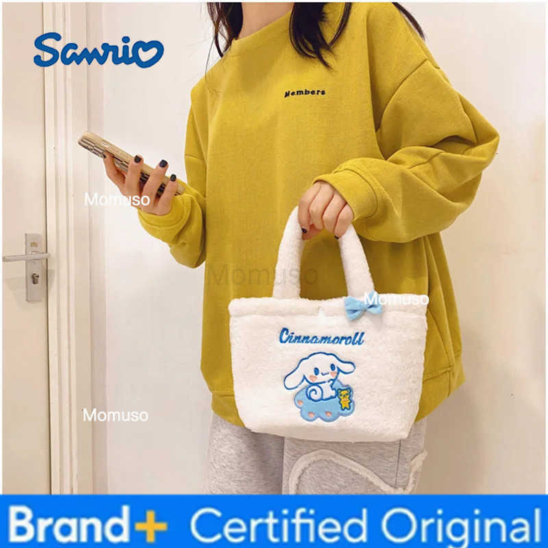 Sanrio Characters Plush Backpack Set - Cinnamoroll Kuromi Hello Kitty My Melody Kawaii Shoulder Bag for Women Cute Makeup H251230