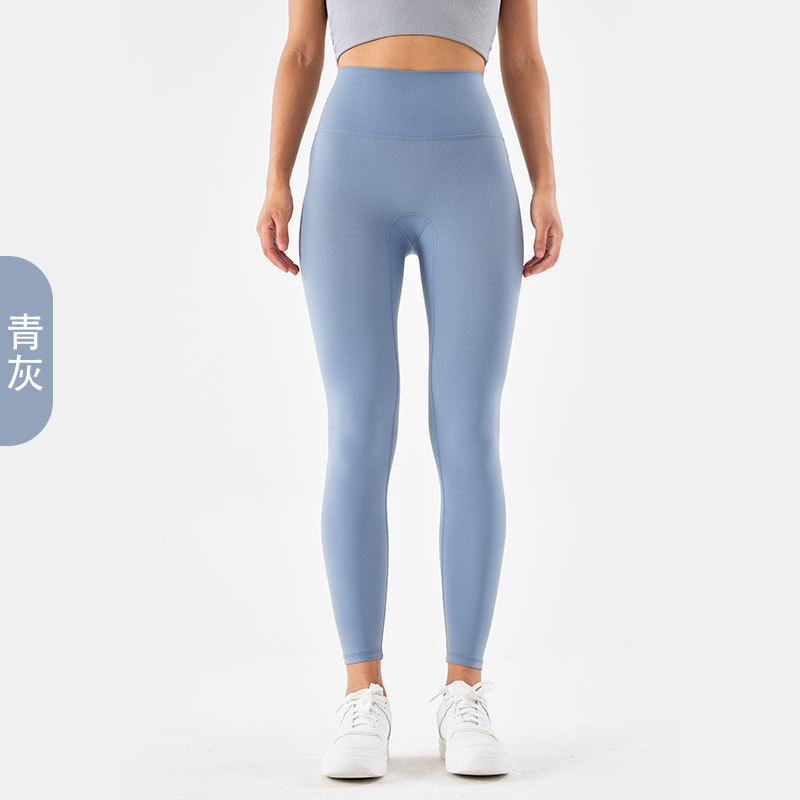 High-Waisted, Butt-Lifting Yoga Pants for Women - Buttery Soft, Seamless & Tummy Control, 4-Way Stretch Leggings for Workout & Gym
