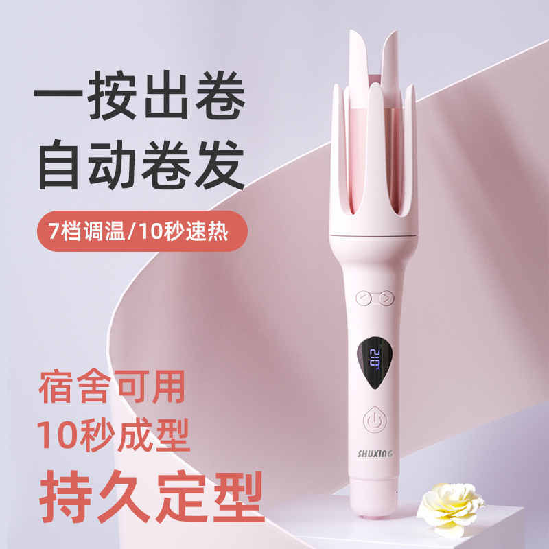 32mm Automatic Curling Iron Big Waves Negative Ion Lazy Curler Suitable for Dormitory Use