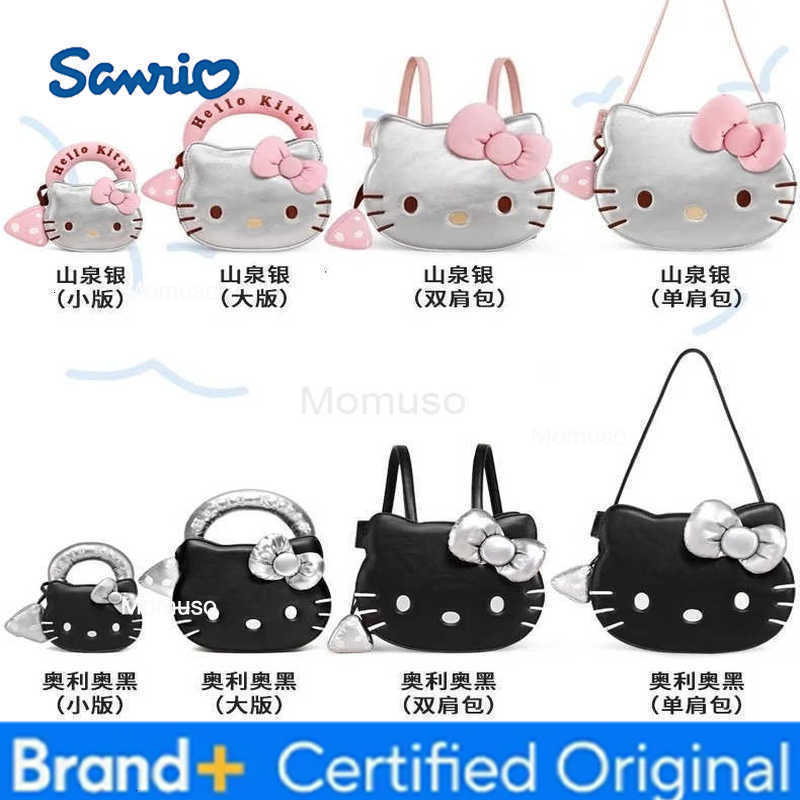 Sanrio Periphery Hello Kitty Anime Backpack Cute KT Fashion Large Capacity Backpack Can Give Girls and Classmates Gifts H251230