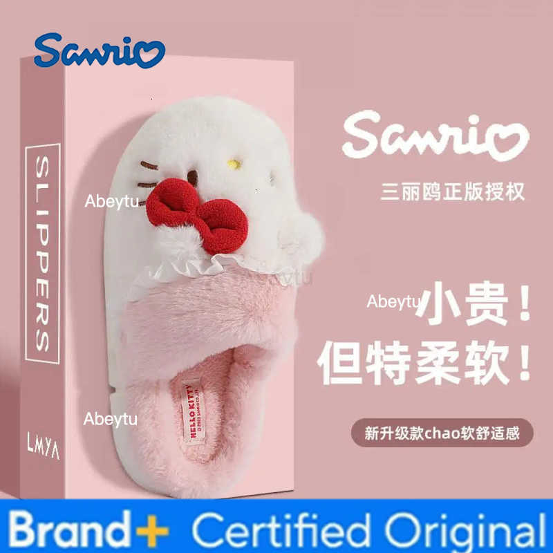Sanrio Hello Kitty Kawaii Girls Plush Slippers New Style Home Cotton Shoes Child Leisure Indoor Shoes Ins Cartoon Hole Sandals H251230