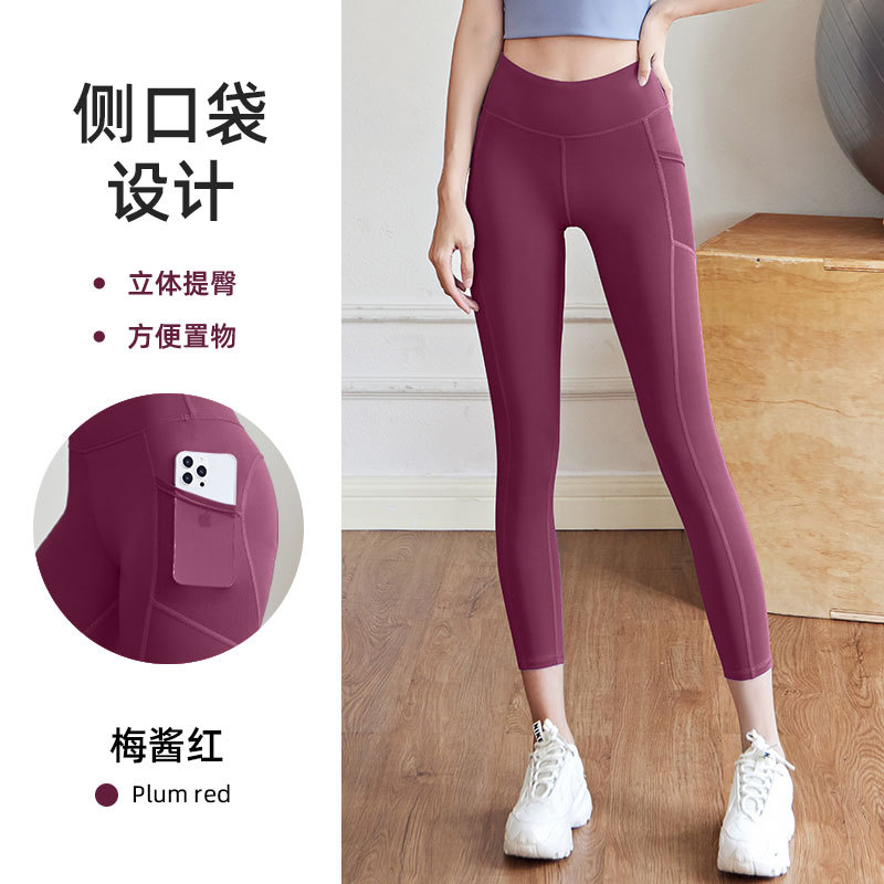 Women's High-Waisted Butt-Lifting Yoga Pants with Mesh Side Pockets, Stretchy Athletic Leggings for Running, Yoga & Gym Workouts