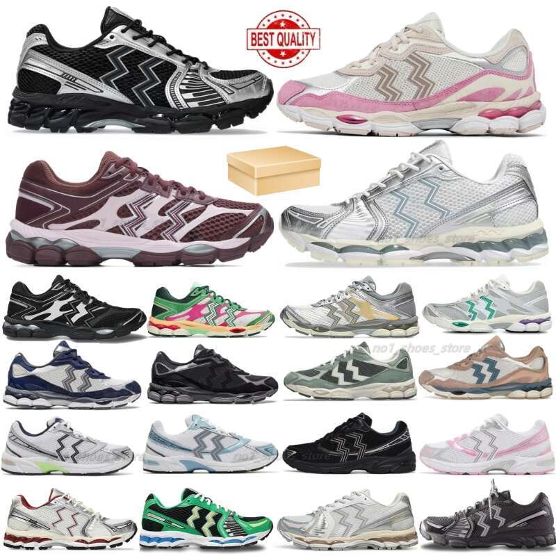 Designer Running Shoes for menwomens sneakers pink triple pure black silver white yellow blue green grey brown outdoor sport men women trainers with box