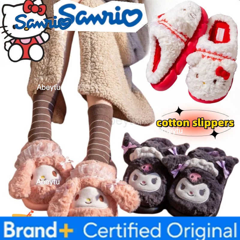 Sanrio Hello Kitty My Melody Film and television merchandise Two-dimensional Slippers Winter Indoor Home Non-Slip Warm Cotton Slippers H251230