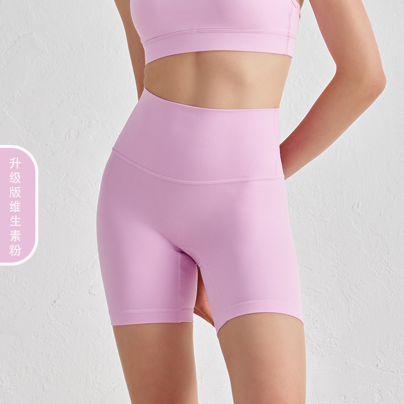 New Naked-Feel Double-Sided Brushed 3" Yoga Shorts for Women, High-Waisted Butt-Lifting Peach Workout Shorts, Tummy Control Athletic Shorts for G
