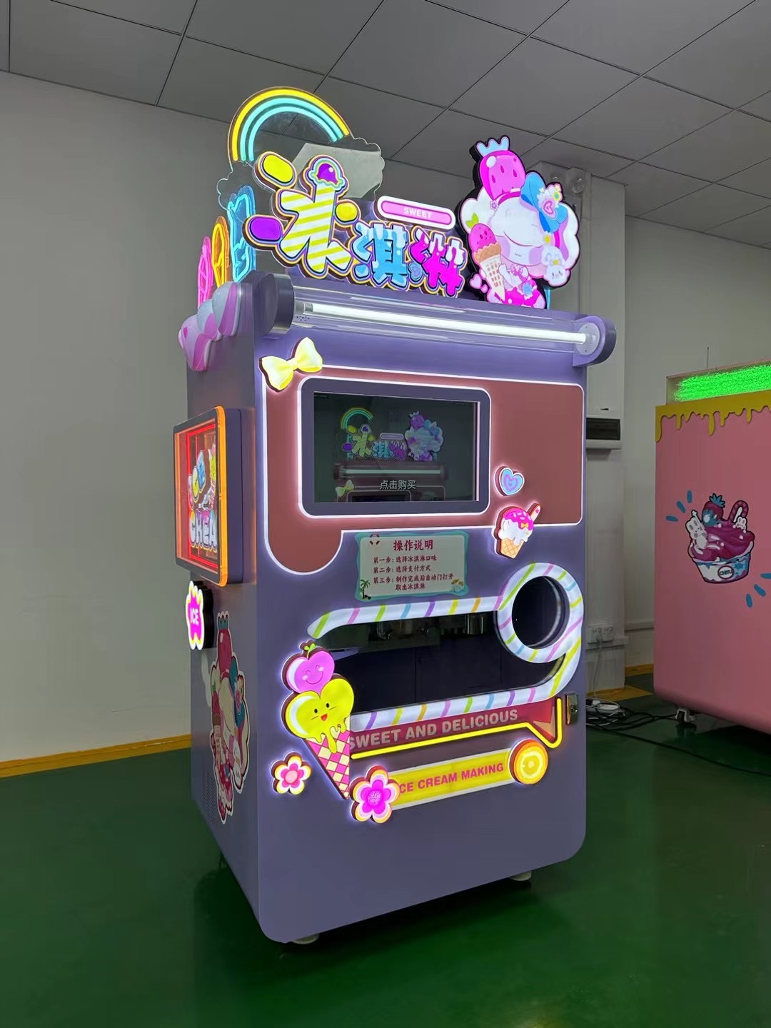 Trendy Ice Cream Vending Machine | Hot Seller for Shopping Malls and Dining Venues