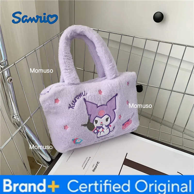Sanrio Characters Plush Backpack Set - Cinnamoroll Kuromi Hello Kitty My Melody Kawaii Shoulder Bag for Women Cute Makeup H251230