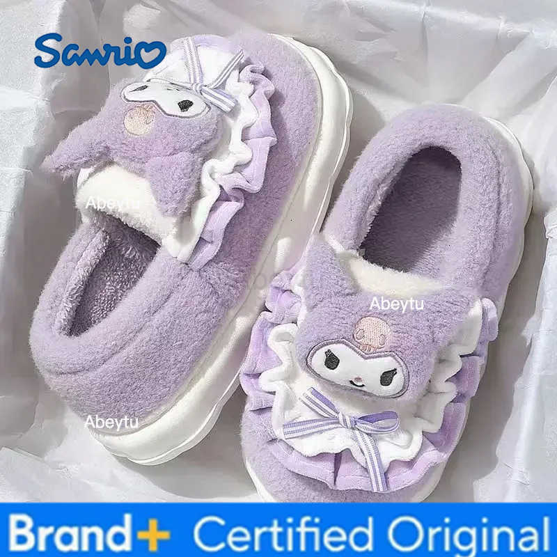 Sanrio Cinnamon dog Kuromi all-inclusive heel warm cotton non-slip slippers winter cute cartoon thick-soled plus velvet slippers H251230