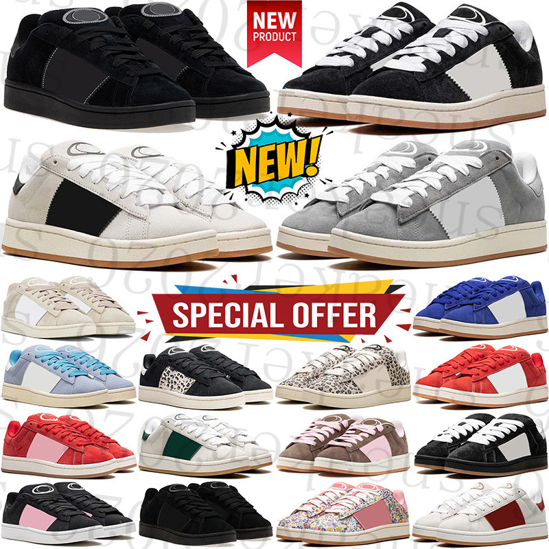 Free Shipping Campu… - image