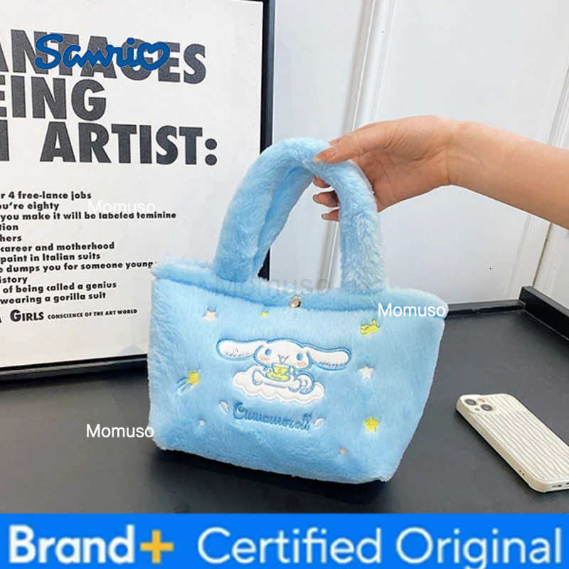 Sanrio Kawaii Plush Bag Kuromi Backpack Anime Melody Cinnamoroll Plushie Handbags Pochacco Cartoon Stuffed Bag for Girls Gifts H251230