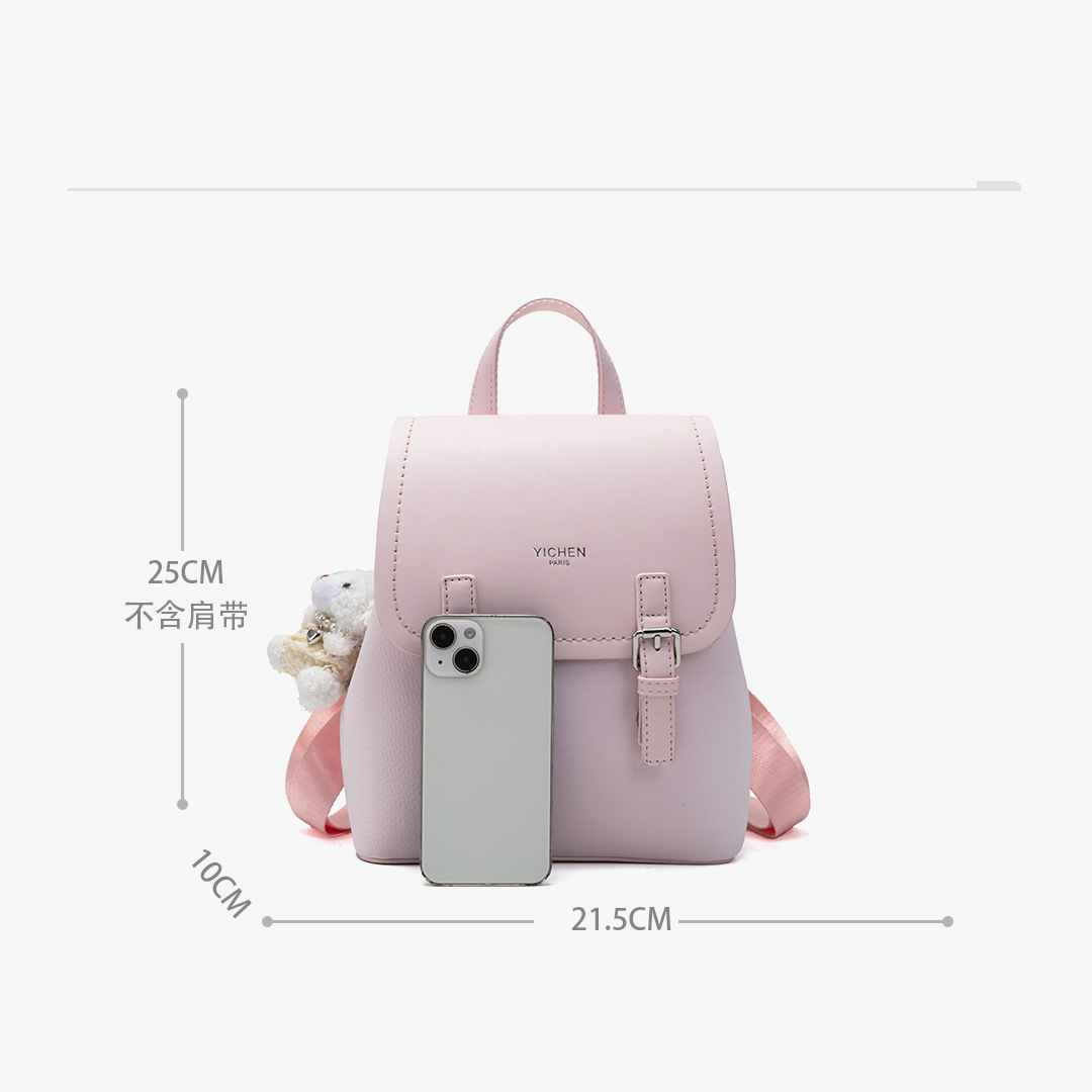 MKF Purse: Inspired Large Capacity Women's Backpack - Stylish & Versatile School Bag Z260202