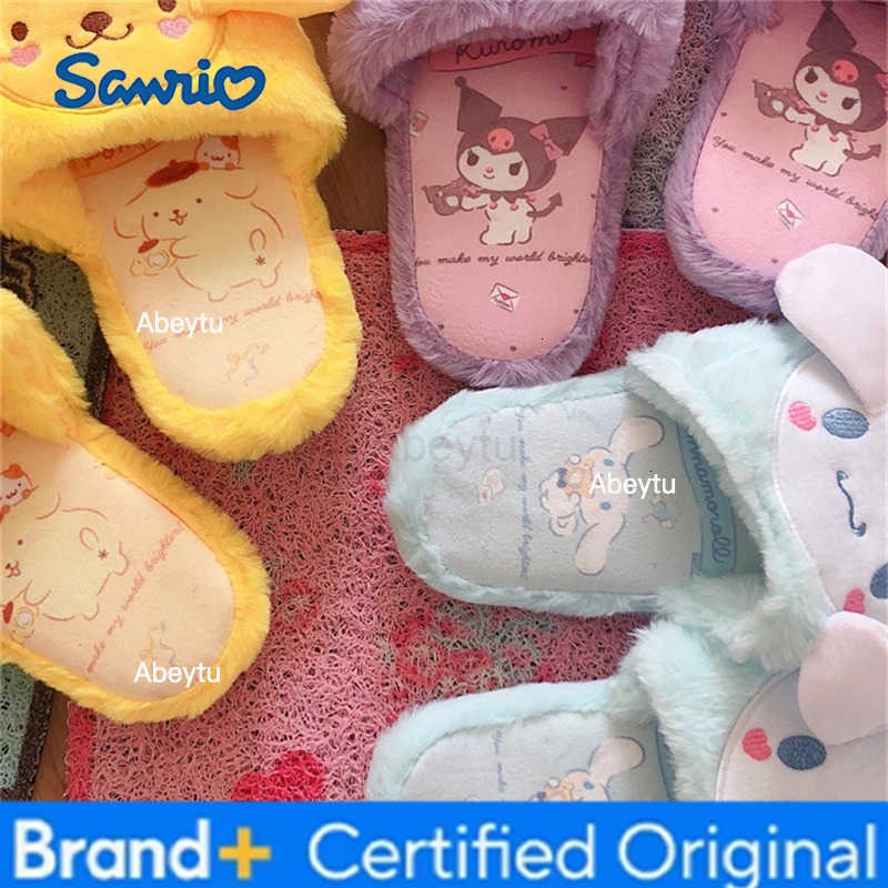 Sanrio Anime Slippers Japanese Style Indoor Slippers Home Shoes Floor Slippers Flat Non-slip Girl Kuromier Printing Pink Purple Gifts H251230