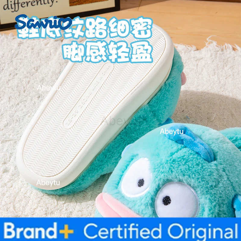 Sanrio Lake Blue Clown Fish Cotton Slippers Plush Non Slip Bag PVC Flat Shoes Indoor Outdoor Home Soft Cute Plush Shoes Winter Edition H251230