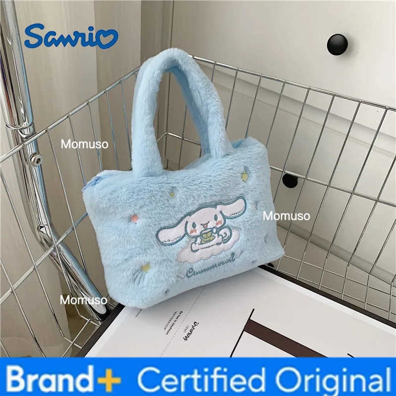 Sanrio Characters Plush Backpack Set - Cinnamoroll Kuromi Hello Kitty My Melody Kawaii Shoulder Bag for Women Cute Makeup H251230