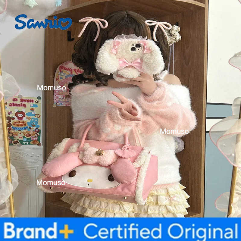 Sanrio In Stock Cute My Melody Faux Lambskin Tote Bag Vintage Cute Heart Bag Cute Autumn And Winter Handbag Anime Melody Bag Gift H251230