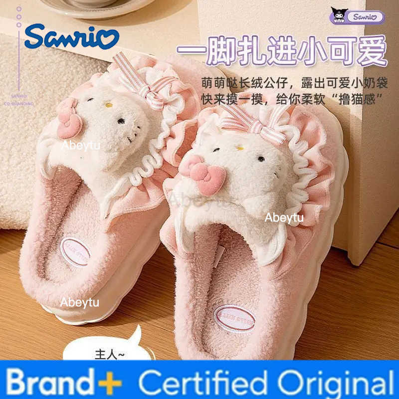 Sanrio Hello Kittys Cotton Shoes Anime Kuromi Cinnamoroll Women Slippes Winter Warm Cartoon Plush Kawaii Flat Shoes Antislip Shoes Gift H251230