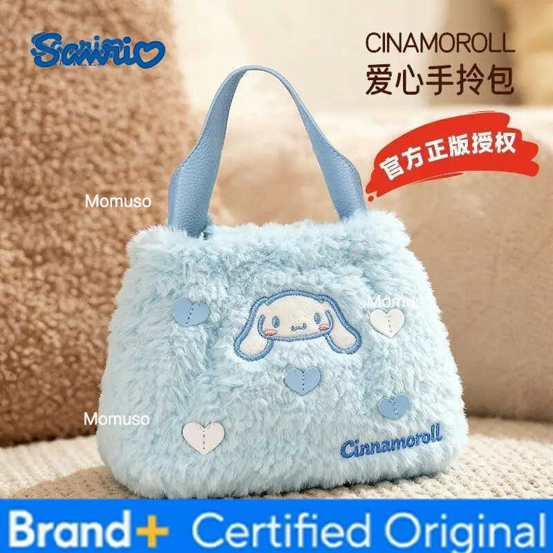 Sanrio Sanrios My Melody Hello Kittys Plush Heart Handbag Cute Girls Shoulder Bag Birthday Gift for Women Kawaii Fashion Trendy New H251230