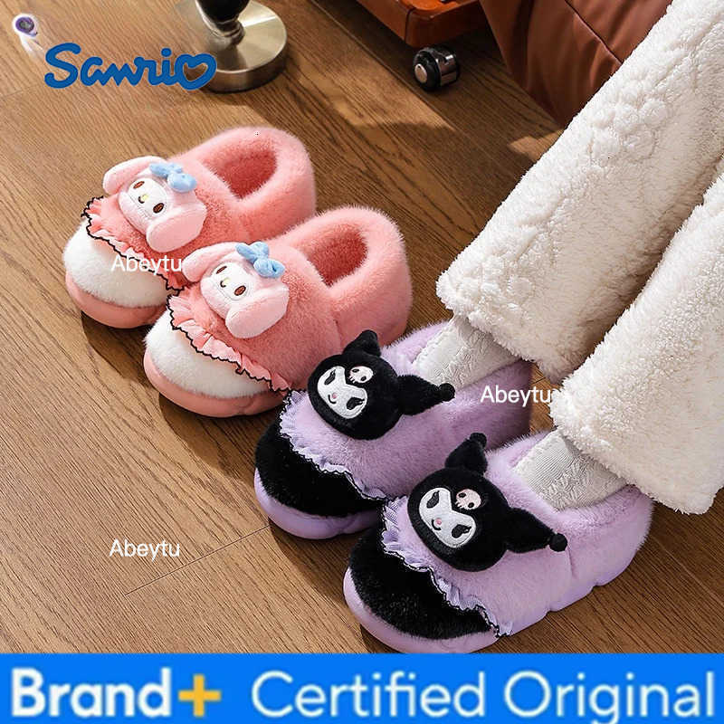 Sanrio Kids Slippers House Shoes Cartoon Kuromi With Heel Cover Winter Shoes For Girls Warm Anti-slip Pink Pruple Shoes Size 35-41 H25123011