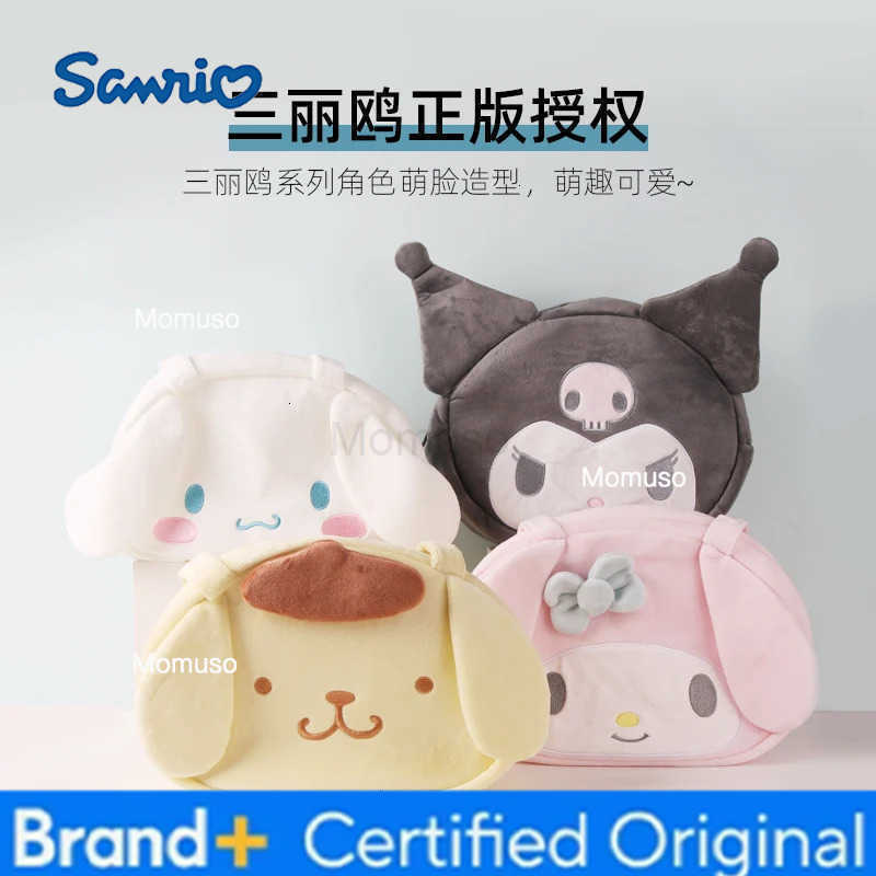 Sanrio series cute face shoulder bag cute girl backpack large capacity storage kuromi my melody cinnamoroll pompompurin H251230