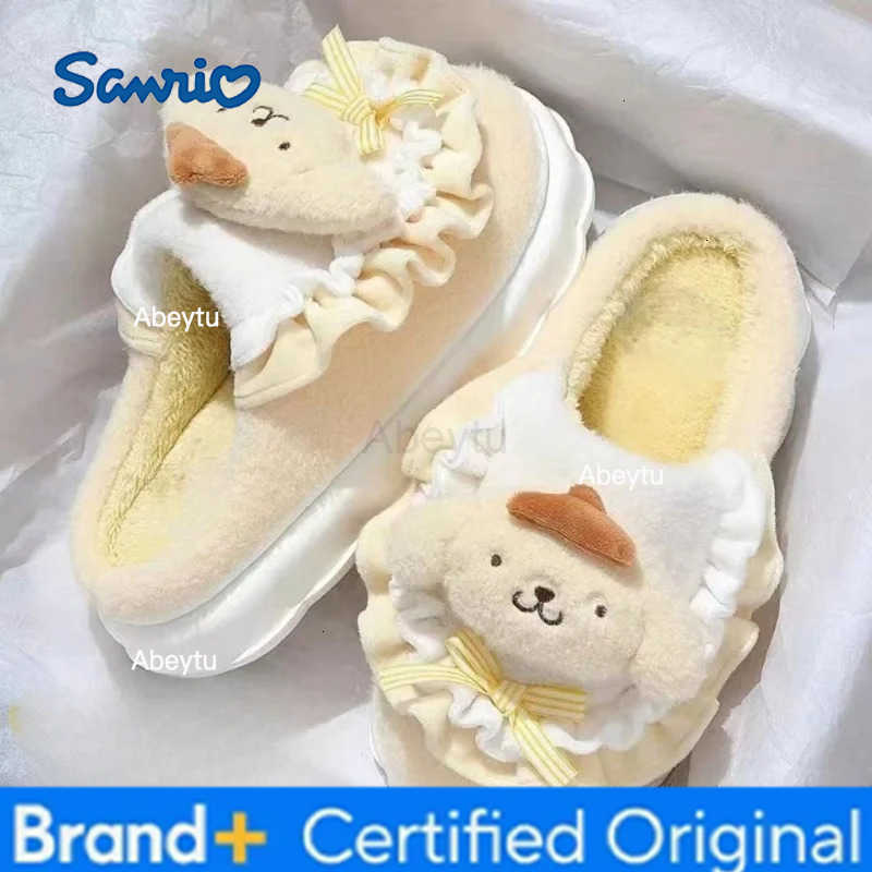 Sanrio Cute Jade Guigou Cotton Slippers Womens Bag Heel Autumn And Winter New Indoor Home Thick Soled Non Slip Slippers H251230