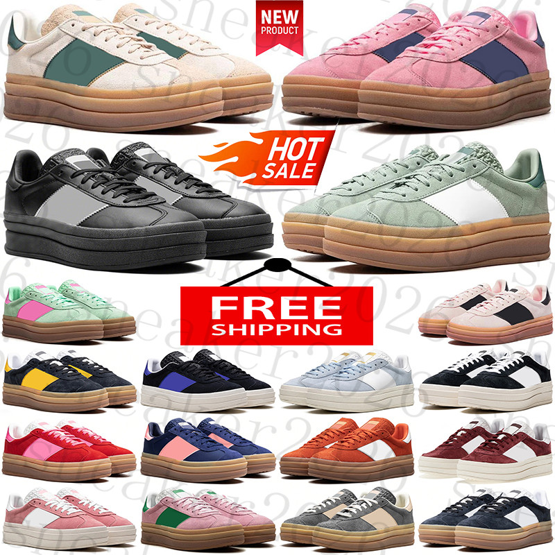 Free Shipping Desig… - image