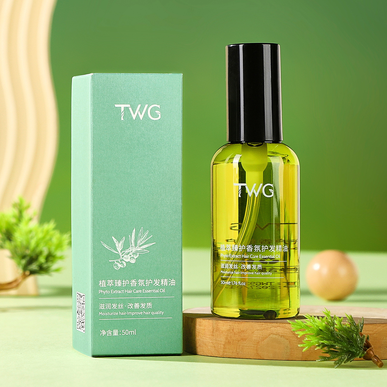 32mm Automatic Curling Iron Big Waves Negative Ion Lazy Curler Suitable for Dormitory Use