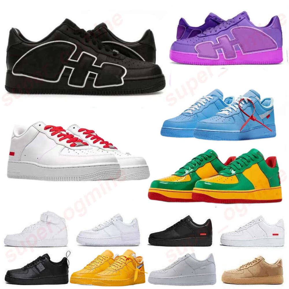 Retro Designer Men Women One Casual shoes 1 skate Low Sneakers Skeleton White Gum Mocha University Blue Pink Prime Pine Green mens Trainers Runner Shoes