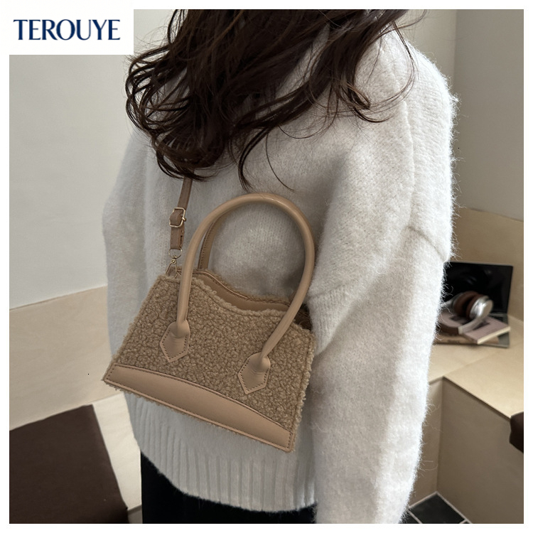 TEROUYE Fashionable plush splicing design women's handbag autumn and winter new item niche texture design trendy shoulder bag elegant luxury bag