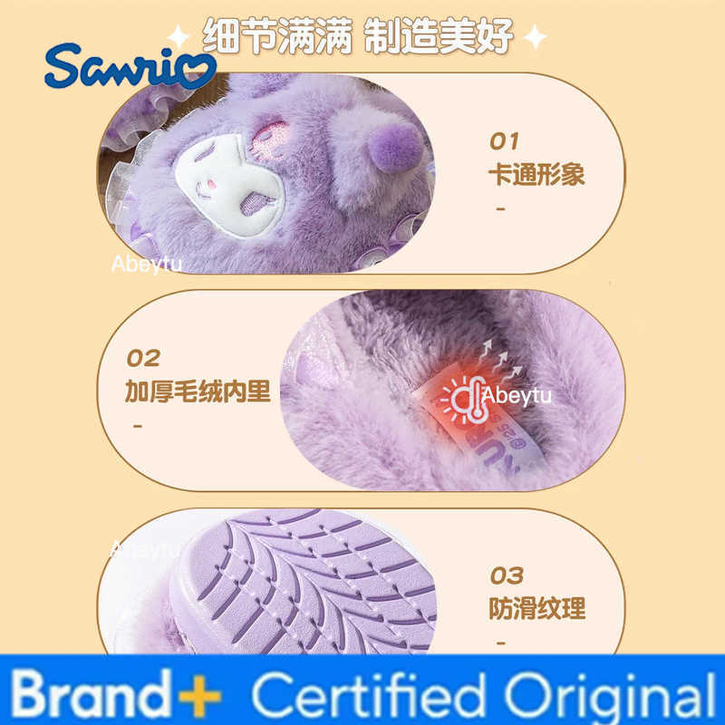 Sanrio Kawaii Melody Cinnamoroll Children Slipper Melody Anime Girl Plush Warm Non-Slip Home Slipper Shoes Cotton Parent-Child Slippers H251230