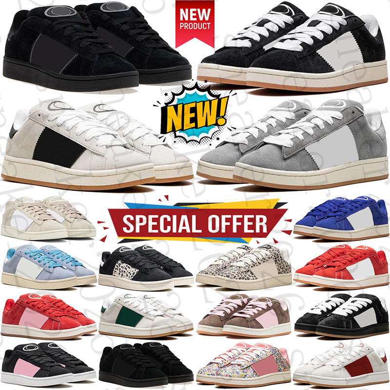 Free Shipping Campu… - image