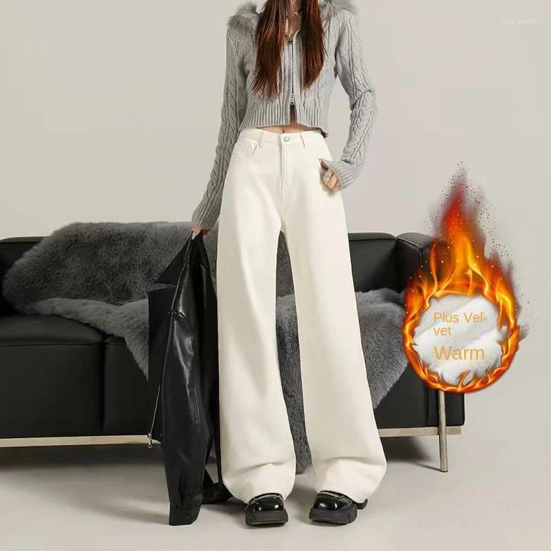 Women's Jeans Y2K Flared For Women Soft Denim Pure Cotton Fleece Lined Warm White Wide Leg Loose Casual Classic Slim Fit Z260313
