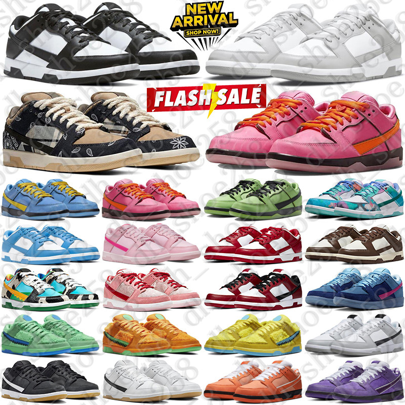 Free Shipping Desig… - image