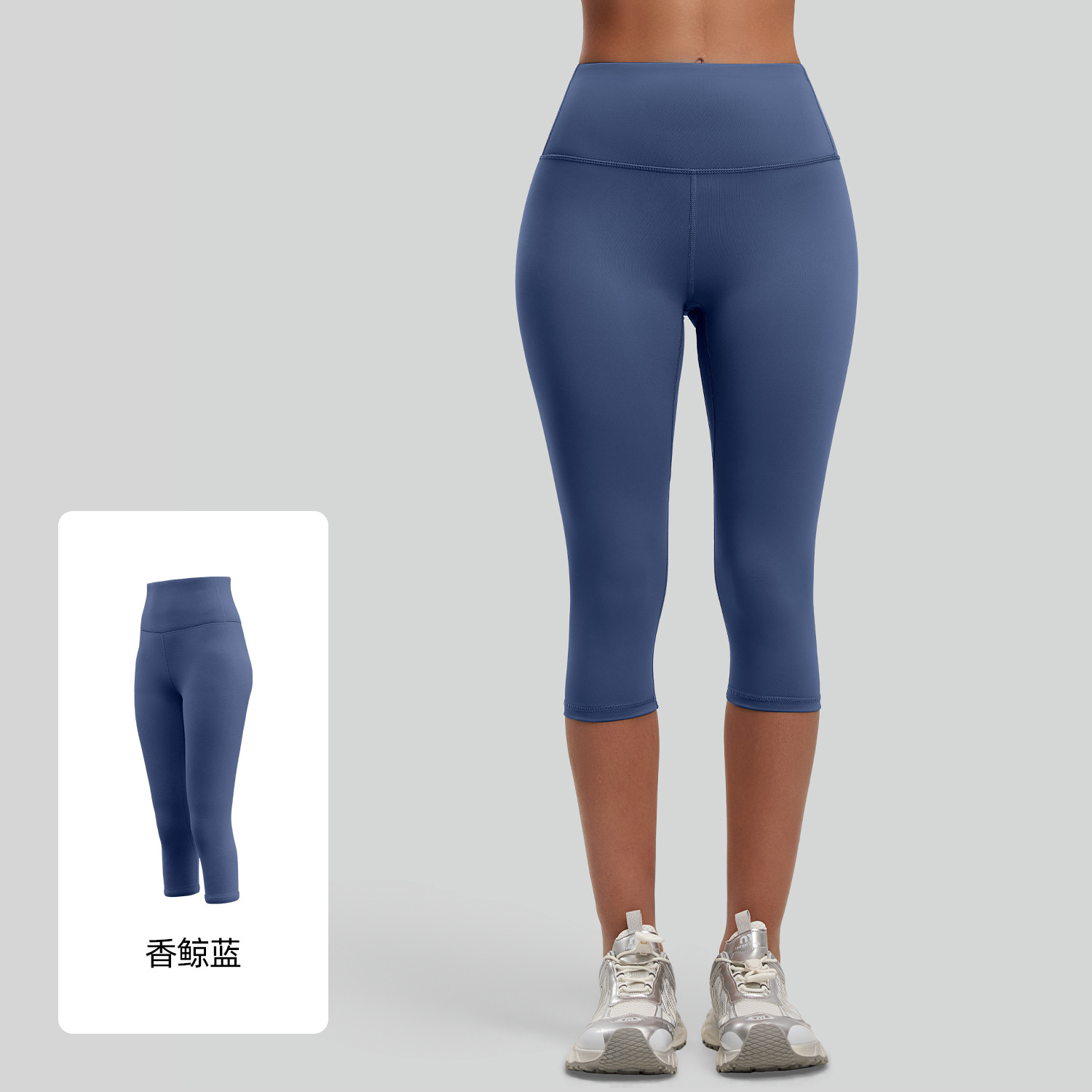 7-Inch High-Waisted Stretchy Workout Shorts for Women, Butt-Lifting Yoga Peach Hip Tight Gym Leggings