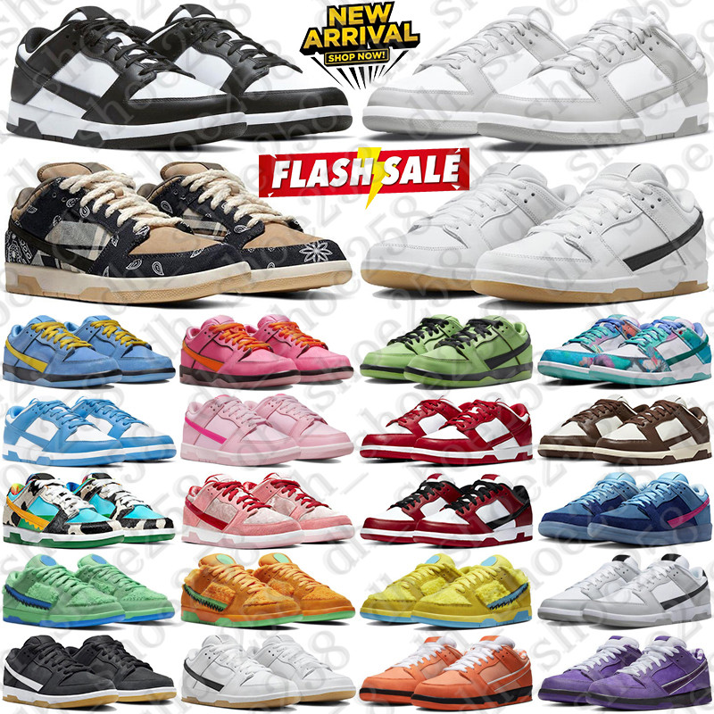 Free Shipping Desig… - image