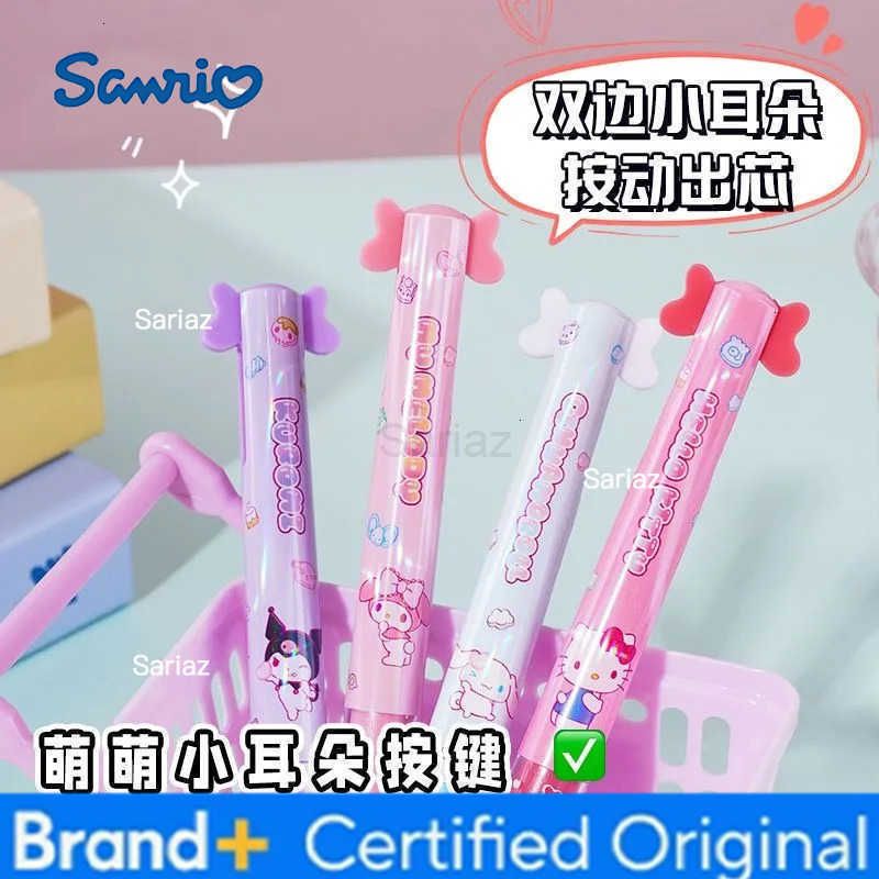 Sanrio New Hello Kitty kuromi My melody cinnamoroll cartoon creative gel pen personality cute animation peripheral two-color pen H251231