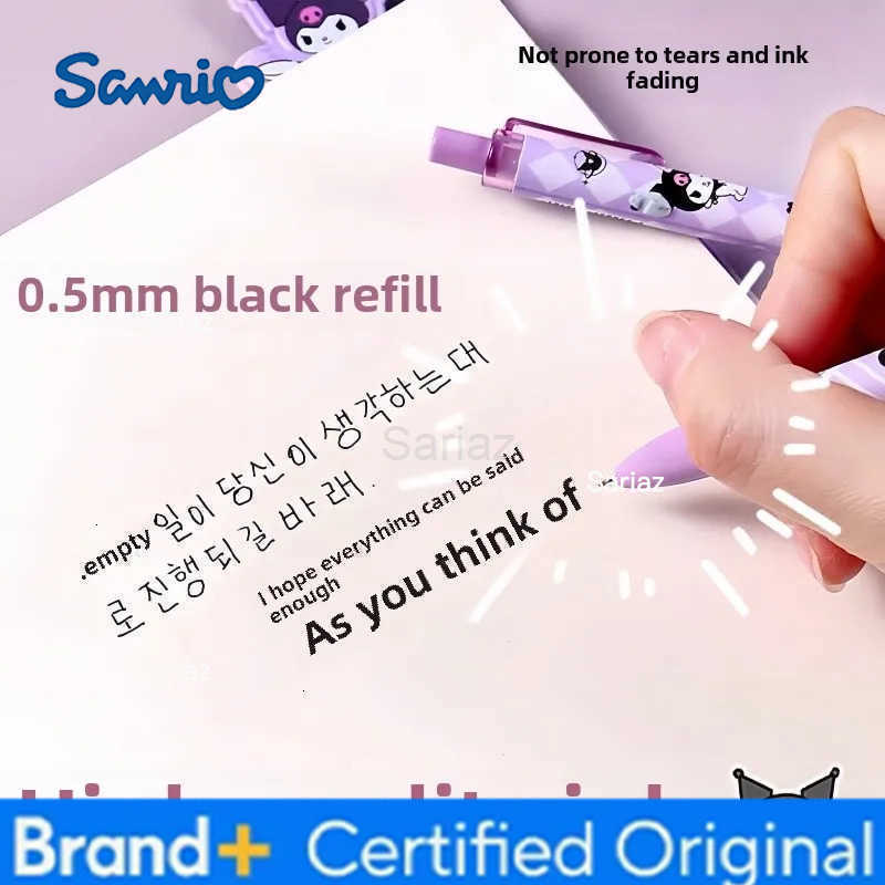 Sanrio Click Pen Kuromi Series Cartoon Cute Good-looking Gel Pen 05 Smooth Quick-drying Writing Pen for Students Wholesale H251231