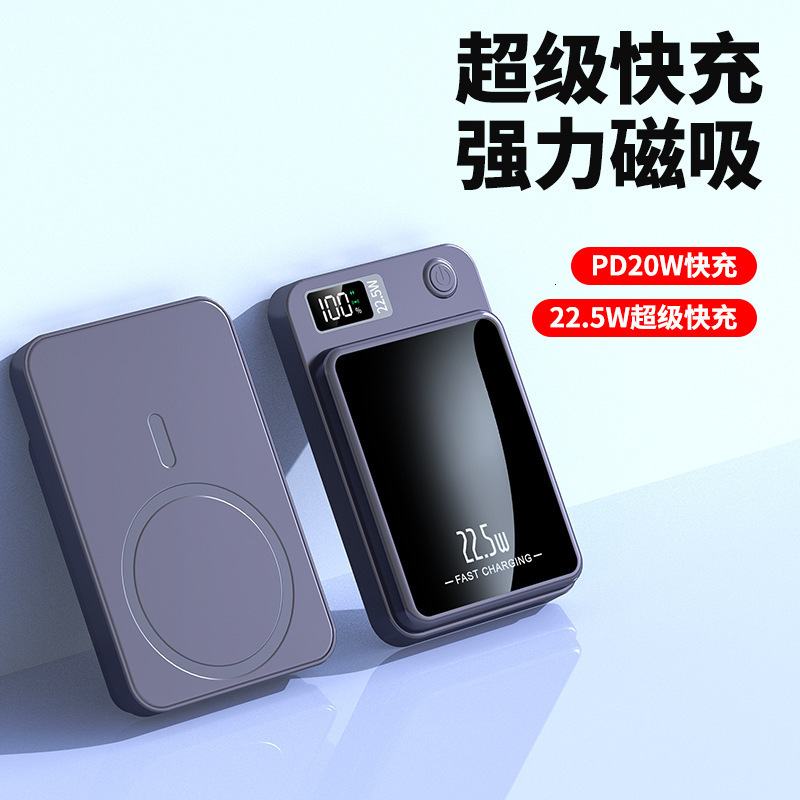 Wireless Power Bank 500000mAh 225W Fast Charger For Magnetic Portable Auxiliary Battery Pack For Iphone 2025 251114