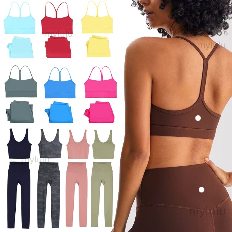 Align Yoga Set Women 2 Pieces Sportswear jacket set Gym Top U-shape Y-shape Bra Fitness High Waist Leggings Workout set Sports Clothes Tracksuits Jogger