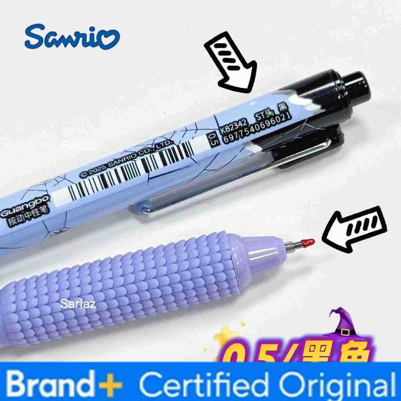 Sanrio 36pcs Characters Ghost Series Press Gel Pen Cute 05mm Black Neutral Pens Office School Supplies Stationery H251231