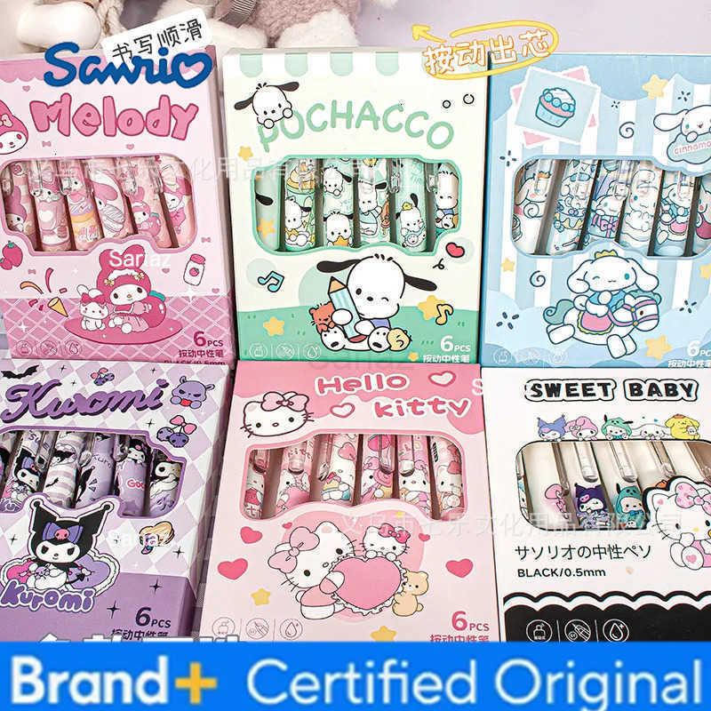 Sanrio Fat Soft Grip Not Tired Hand Student Quick Dry High Appearance Level Soft Silicone Press Neutral Pen High Appearance Leve H251231