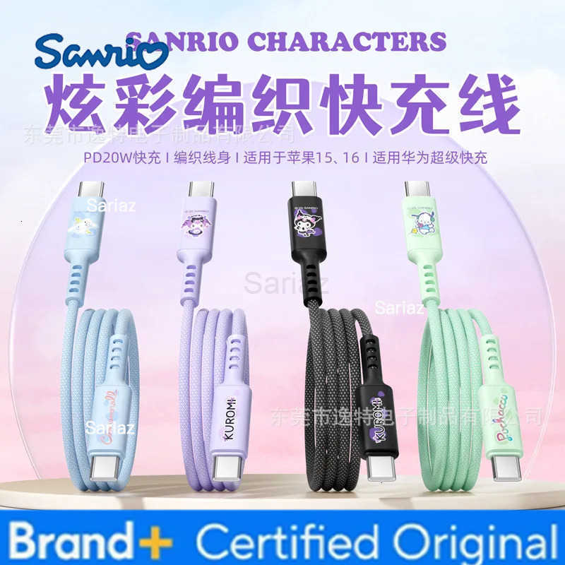 Sanrio Kawaii Kuromi Cinnamoroll Cartoon Fast Charging Data Cable for Iphone 15 Anime Girls Heart Cute Iphone 16 Data Line H251231