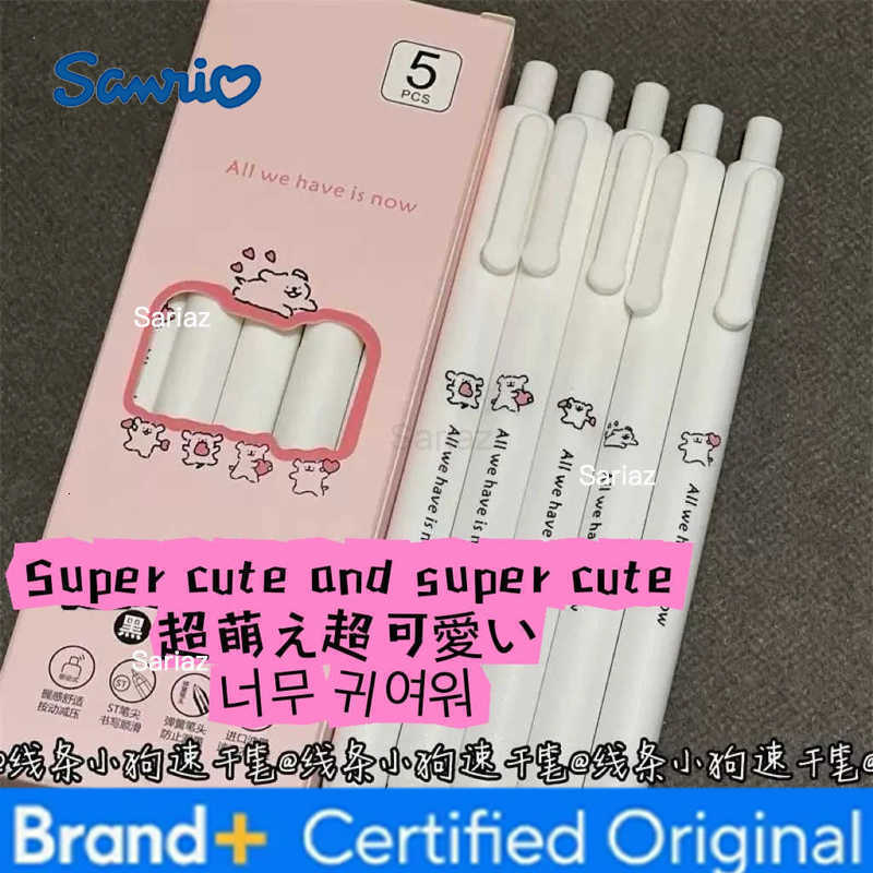 Sanrio Line puppy 5pcs Series Gel Pen 055mm Refill Y2k Cinnamoroll Line puppy Cartoon Press Pen Black Stationery Supplieskawaii H251231