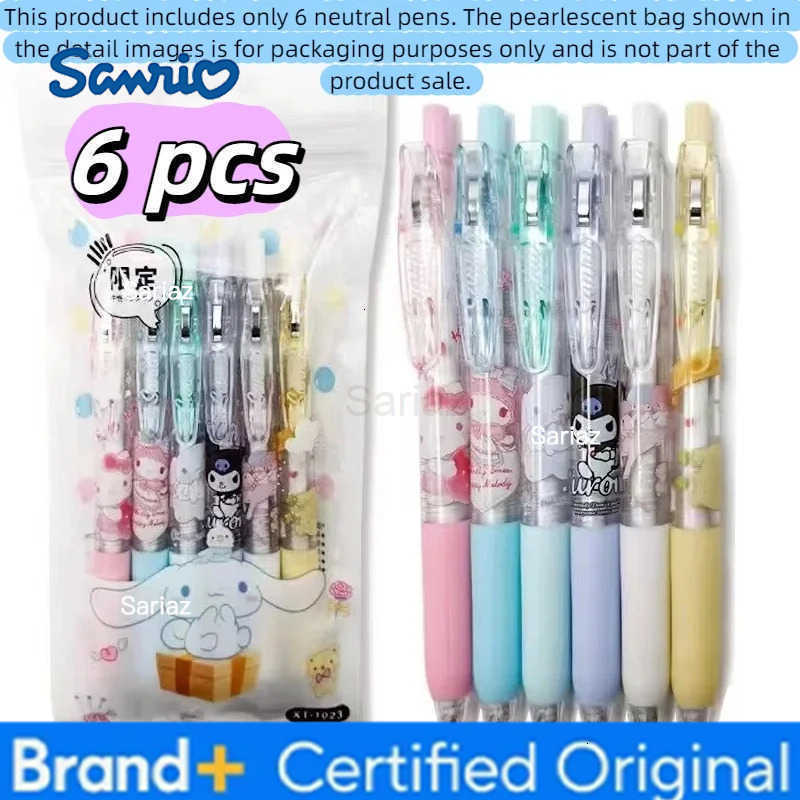 Sanrio latest limited edition set 6 pieces school supplies gifts for boys and girls black quick drying and smooth gel pen H25123111