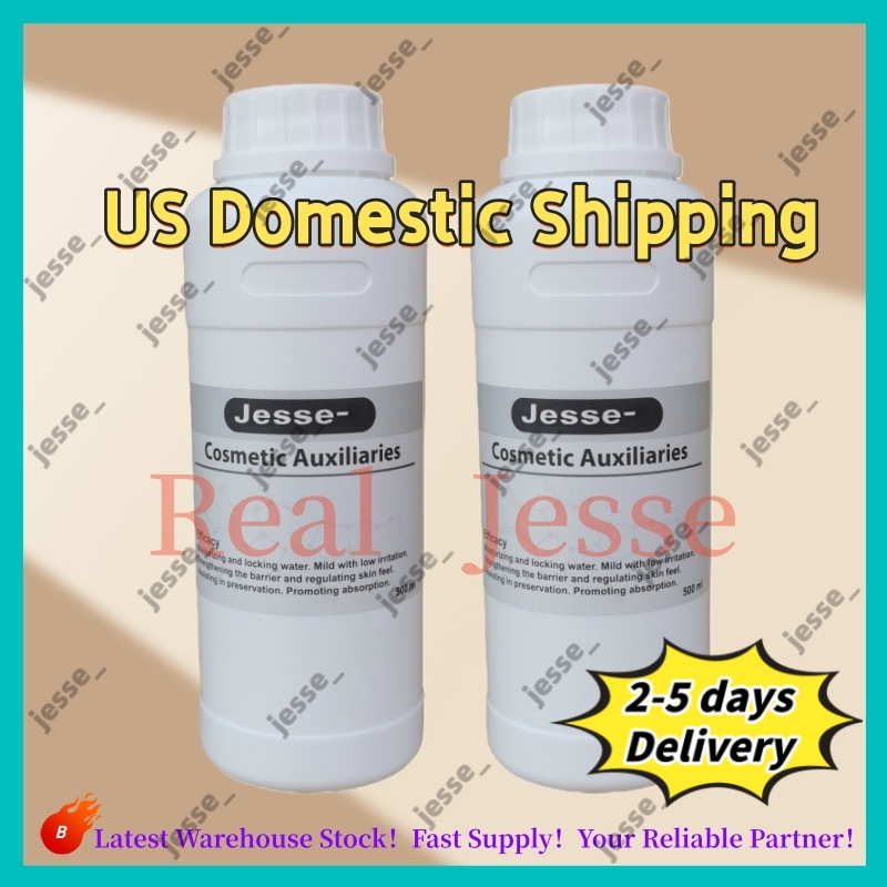 Jesse Store (500ml*2) Printhead Cleaning Cleaner US Domestic Local Shipping For Sticky and Gooey Messes Safe Privacy Packaging Free Shipping 100% Pass Customs