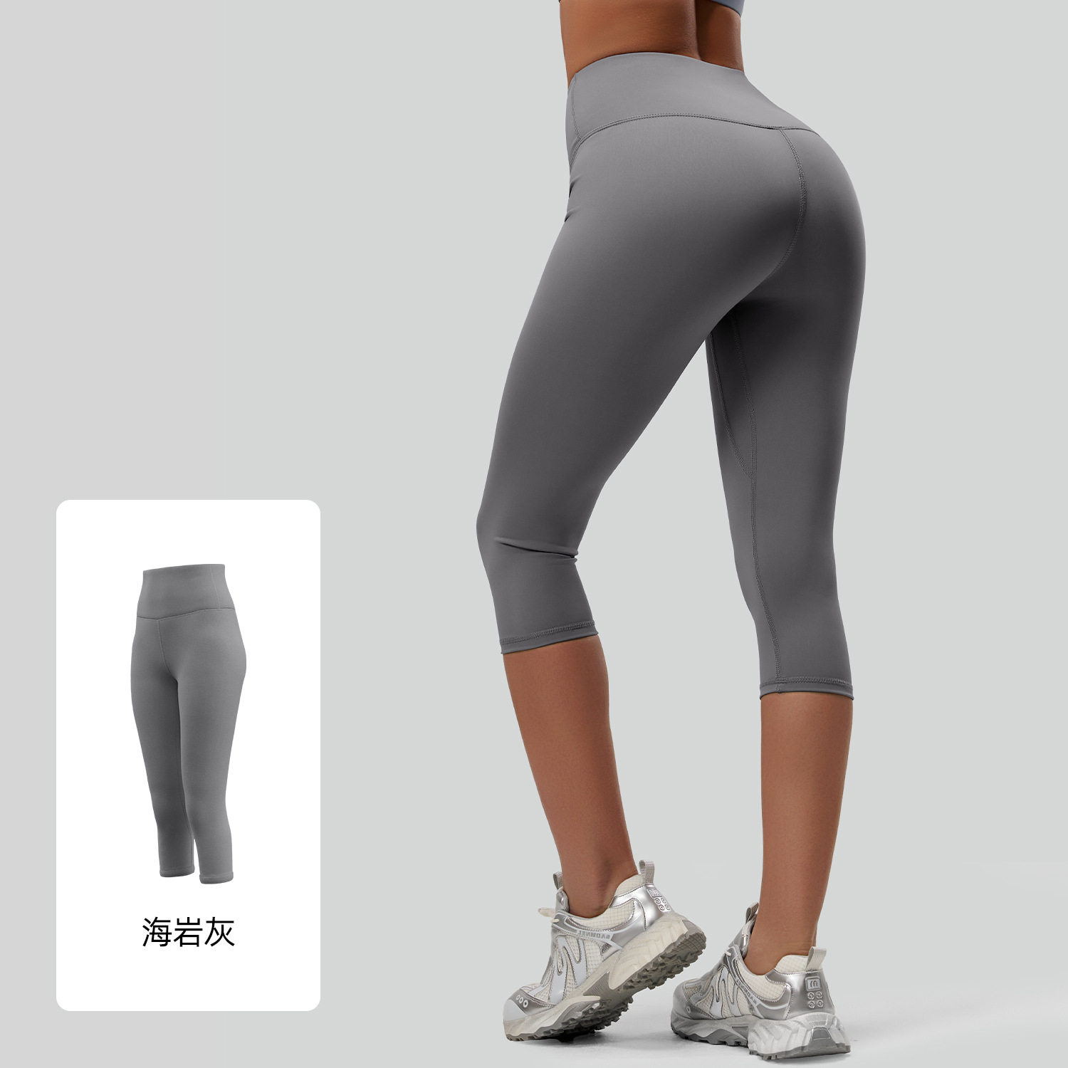 7-Inch High-Waisted Stretchy Workout Shorts for Women, Butt-Lifting Yoga Peach Hip Tight Gym Leggings