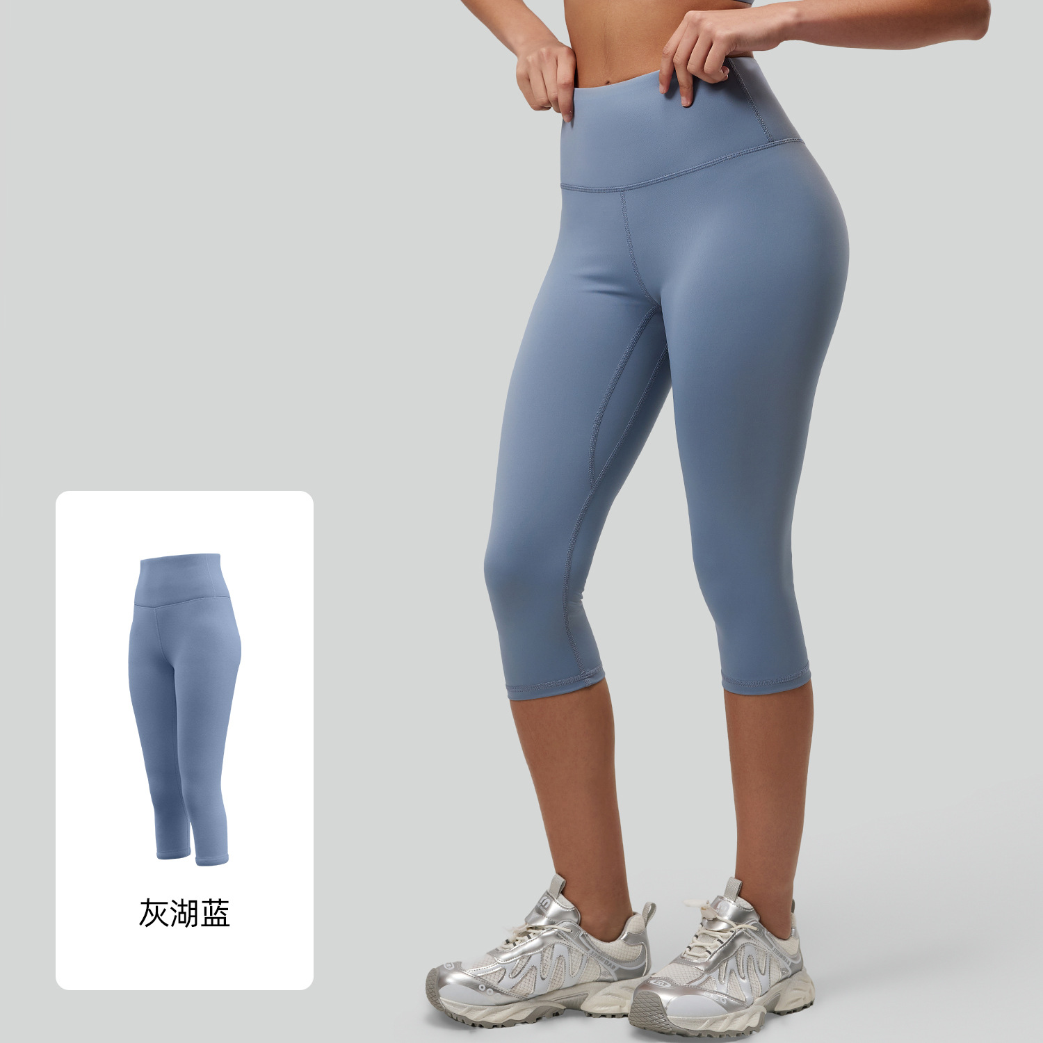 7-Inch High-Waisted Stretchy Workout Shorts for Women, Butt-Lifting Yoga Peach Hip Tight Gym Leggings