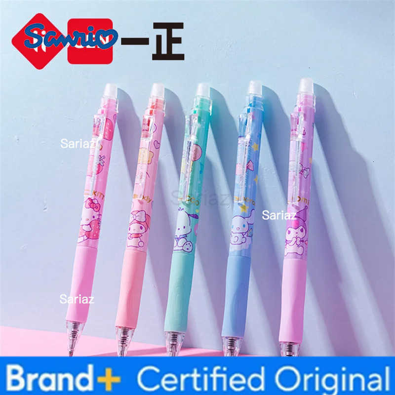 Sanrio 20 pcs/lot Melody Pochacco Erasable Press Gel Pen Cute 05mm Black Ink Neutral Pens Promotional Gift Office School Supply H251231